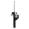 Suspension Strut - image 1