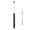 Steering Damper - image 1