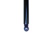 Steering Damper - image 3