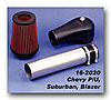 Air FX Tah/Sub/Blaz V8 - image 1