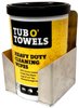 Aluminum Wall-Mount Wet Wipe Holder - image 4