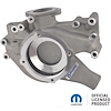 Officially Licensed Aluminum Water Pump Housing - image 1