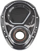 Chrome Engine Dress-Up Kit for Small Block Chevy with Short Valve Covers - image 3