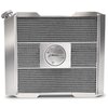 Slim-Fit Radiator System - image 2