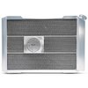 Slim-Fit Radiator System - image 2