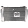 Slim-Fit Radiator System - image 2