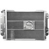 Slim-Fit Radiator System - image 2