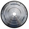 Billet Steel Flywheel - image 3