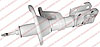 RS5000 Front Left Strut Fits Honda CR-V - image 1