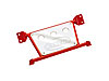 Suspension DODGE SKID PLATE - image 1