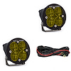 Squadron-R SAE LED Auxiliary Light Pod Pair [Universal] - image 1
