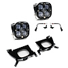 Squadron SAE Fog Pocket Light Kit for 2019-2022 Chevy Silverado 1500 / 2020-2022 2500HD/3500HD - image 1