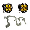 Squadron SAE Fog Pocket Light Kit - image 1