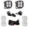 PILLAR LIGHT KIT - image 1
