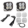 PILLAR LIGHT KIT - image 1
