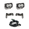 S2 Sport Dual Reverse Light Kit for 2019-2021 RAM 2500/3500 - image 1
