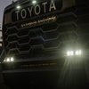 FOG LIGHT REPLACEMENT - image 2