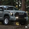 FOG LIGHT REPLACEMENT - image 4