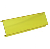 OnX6 Single Rock Guard [Universal] - image 1