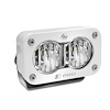 S2 Pro White LED Auxiliary Light Pod [Universal] - image 1