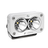 S2 Pro White LED Auxiliary Light Pod [Universal] - image 1