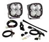 Adventure Bike Squadron Pro Auxiliary Light Kit [Universal] - image 1