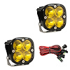 Squadron Pro Black LED Auxiliary Light Pod Pair [Universal] - image 1