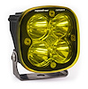 Squadron Sport Black LED Auxiliary Light Pod [Universal] - image 1