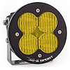 XL-R Sport LED Auxiliary Light Pod [Universal] - image 1