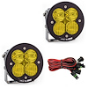 XL-R 80 LED Auxiliary Light Pod Pair [Universal] - image 1