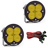 XL-R 80 LED Auxiliary Light Pod Pair [Universal] - image 1
