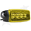SR-Q Light Cover- Amber - image 1
