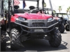 Lower LED Grille 2012-13 Polaris Ranger - image 1