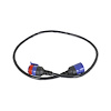 V-Net Extension Cable 24" - image 1
