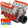 LSX376-B15 376ci Engine 473 HP @ 6000 RPM - image 1