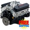 Parts ZZ383 Engine Kit Includes: ZZ383 Engine - image 2