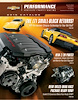 2015 Chevrolet Performance Catalog - image 1