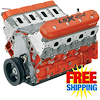 *REMAN LSX454 454ci Engine 627 HP - image 1