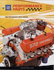 2004 GM Performance Parts Catalog - image 1