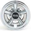 Chrome 8" Wheel Cover - image 1