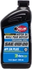 Professional Series Full Synthetic Dexos Approved Motor Oil 0W-20 - image 1