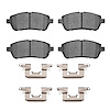 Ceramic Brake Pads & Hardware Kit, 2011-2015 Ford/Lincoln/Mercury/Mazda, Position: Front - image 1