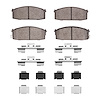Semi-Metallic Brake Pads & Hardware Kit, 1987-1988 Infiniti/Nissan, Position: Front - image 1