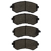 Semi-Metallic Brake Pads, 1989-1996 Infiniti/Nissan, Position: Front - image 1