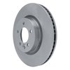 E-Line Blank Brake Rotor, 2005-2009 Land Rover, Position: Front - image 2