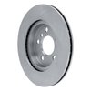 E-Line Blank Brake Rotor, 2014-2021 BMW, Position: Front - image 4