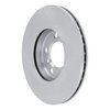 E-Line Blank Brake Rotor, 2011-2016 Mini, Position: Front - image 4