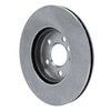E-Line Blank Brake Rotor, 2014-2021 Mini, Position: Front - image 4