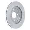 E-Line Blank Brake Rotor, 2012-2017 Mitsubishi, Position: Front - image 2