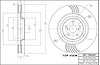 E-Line Blank Rotor, Fits Select Lexus/Toyota/Scion, Position: Front Left - image 1